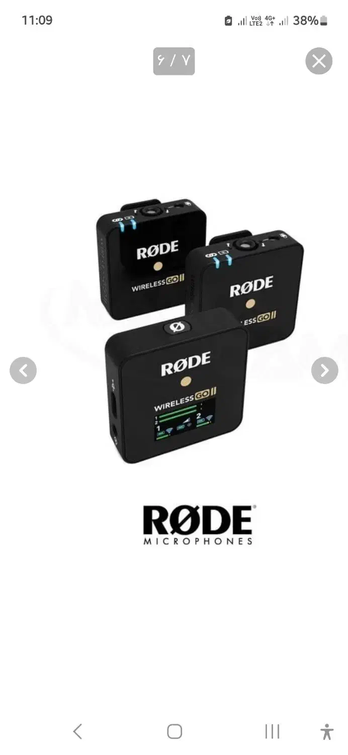 میکروفن بی سیم دوکاربره rode|صوتی و تصویری|قم, کلهری|دیوار