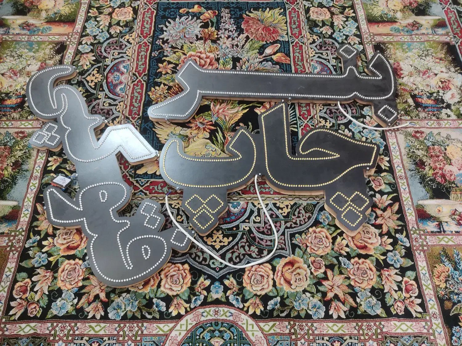 دستگاه فنری و تابلو ای ای دی|پرینتر، اسکنر، کپی، فکس|دزفول, |دیوار