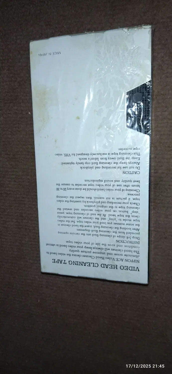 نوارپاک کننده هد ویدیو|پخشکننده DVD و ویدیو|بندر انزلی, گیلار|دیوار