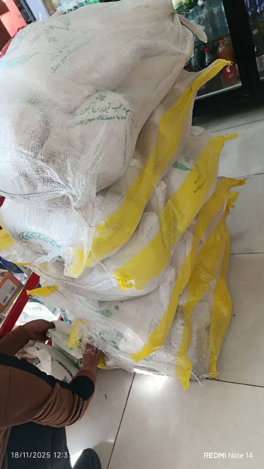 برنج ایرانی ضمانت قیمت و کیفیت|خوردنی و آشامیدنی|کرمان, |دیوار