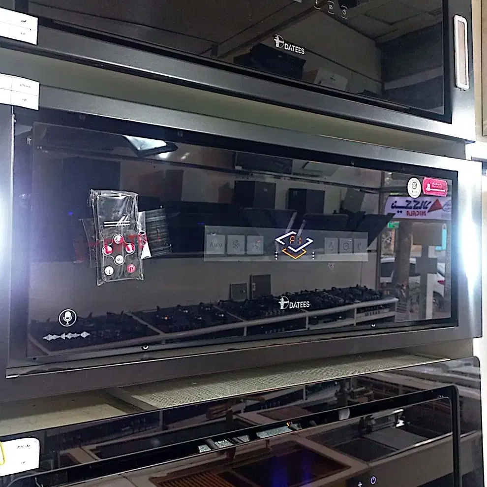 هود توکار اتوماتیک صوتی|اجاق گاز و لوازم برقی پخت‌وپز|قزوین, |دیوار