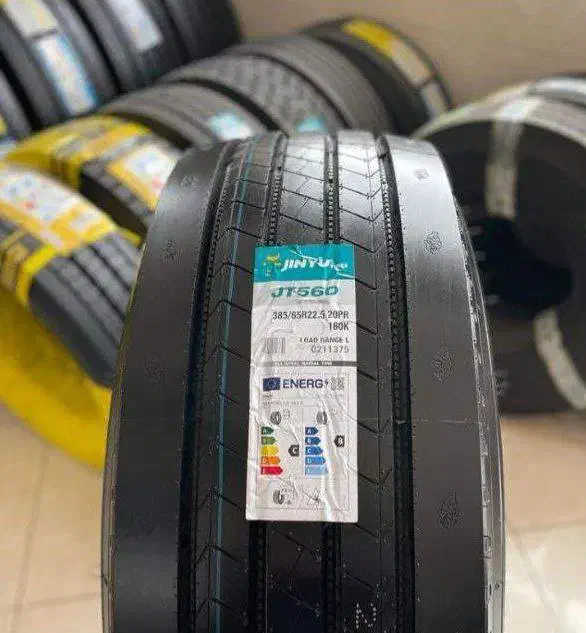 بازرگانی رینگ و تایر|قطعات یدکی و لوازم جانبی|کرمانشاه, |دیوار