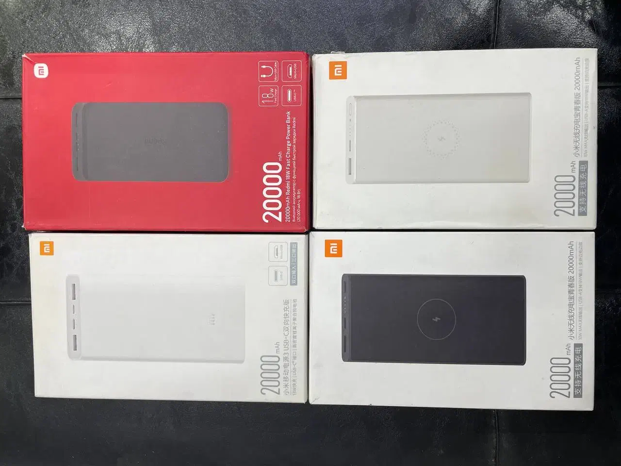 پاوربانک 20000 وایرلس دار|لوازم جانبی موبایل و تبلت|قم, منبع آب|دیوار