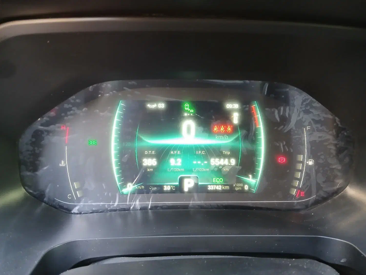 تیگو ۷ پرو پرمیوم مدل ۱۴۰۳|خودرو سواری و وانت|بجنورد, |دیوار