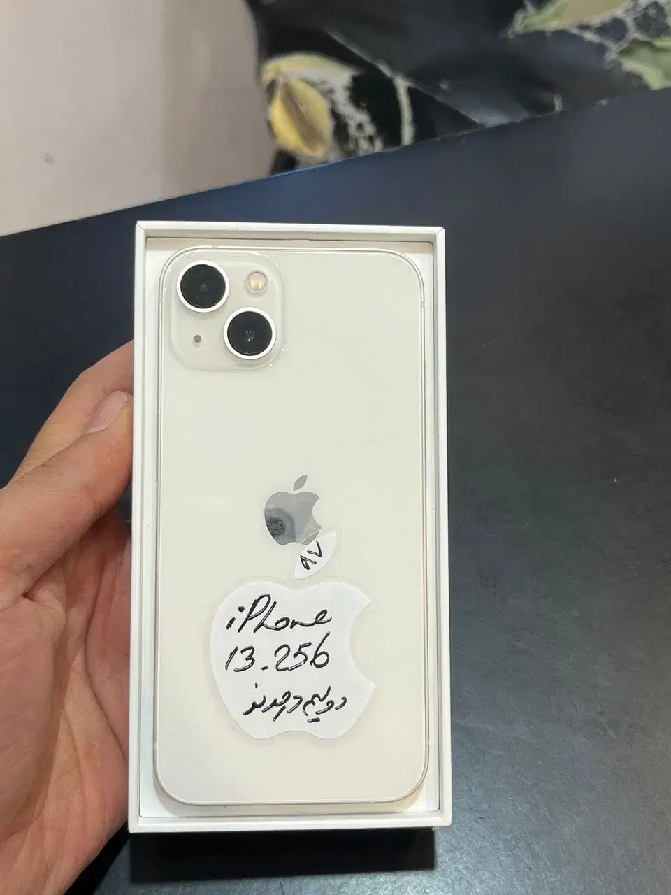 آیفون 13گیگ256|موبایل|مرودشت, بهارستان|دیوار