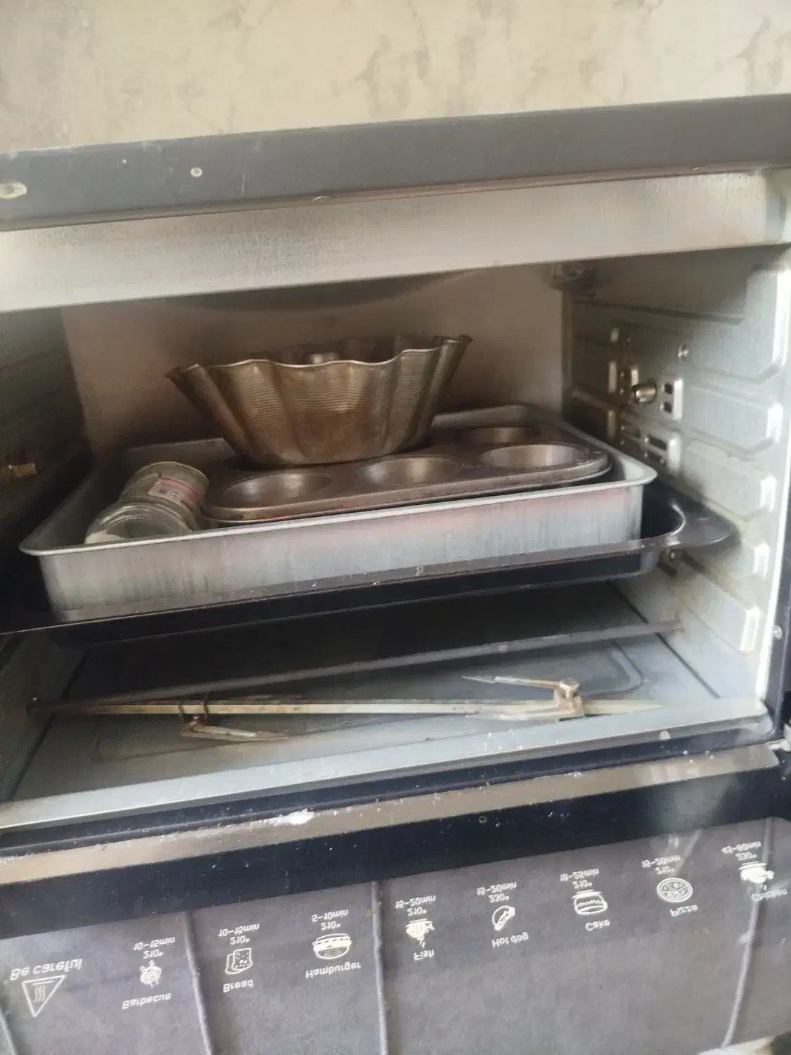 توستر|اجاق گاز و لوازم برقی پخت‌وپز|بومهن, |دیوار