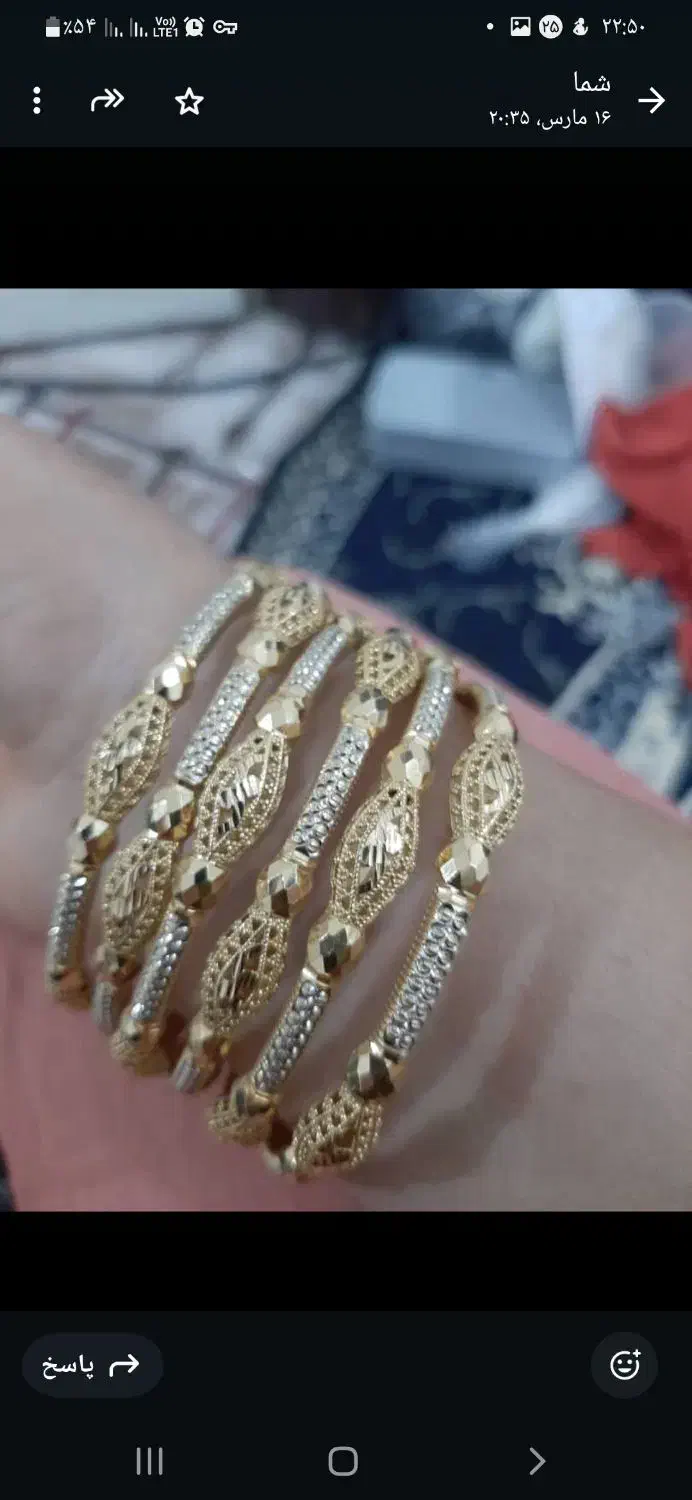 طلا و جواهرات|جواهرات|بوشهر, |دیوار