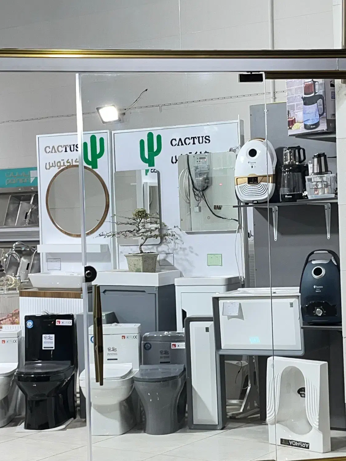 سینک/روشویی/توالت فرنگی/شیرالات/لوازم خانگی|لوازم سرویس بهداشتی|کرمانشاه, |دیوار