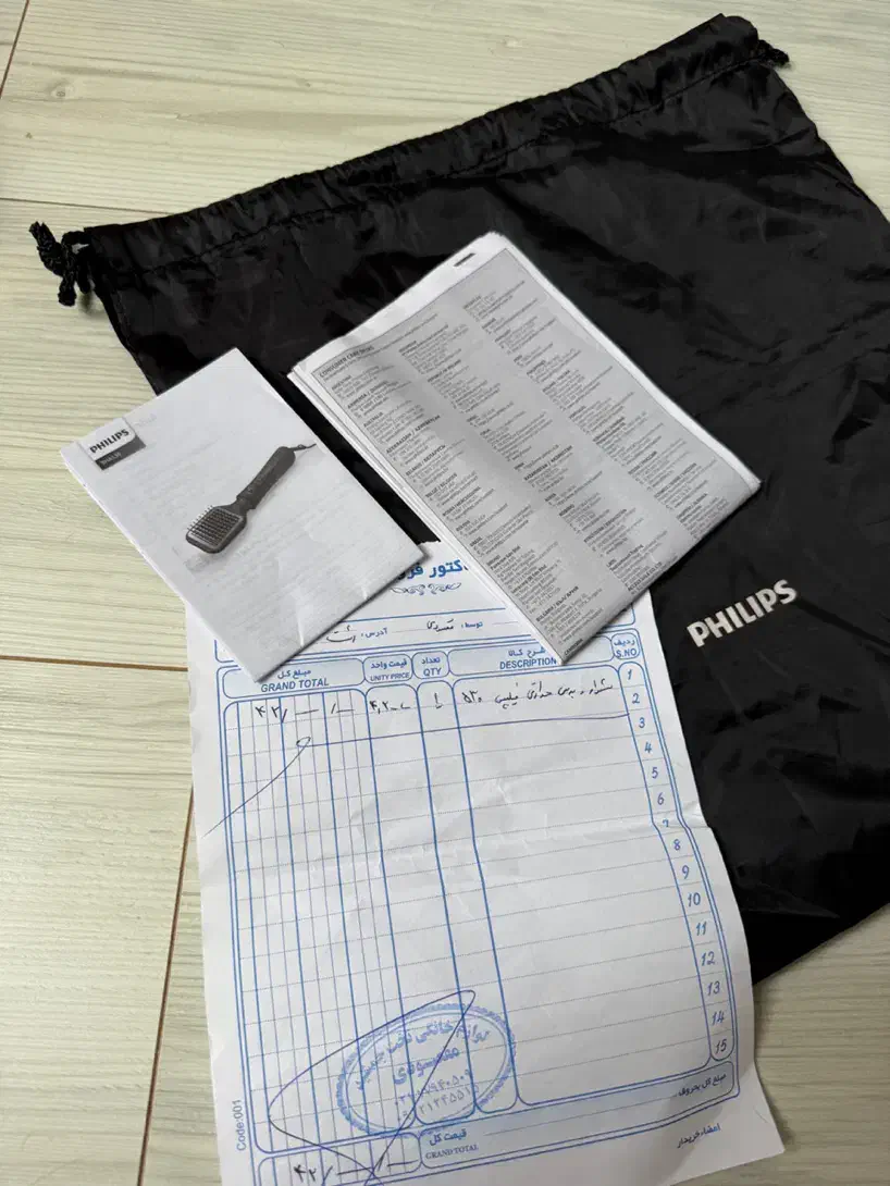 سشوار و برس حرارتی فیلیپس نو|آرایشی، بهداشتی، درمانی|رشت, گلباغ نماز|دیوار