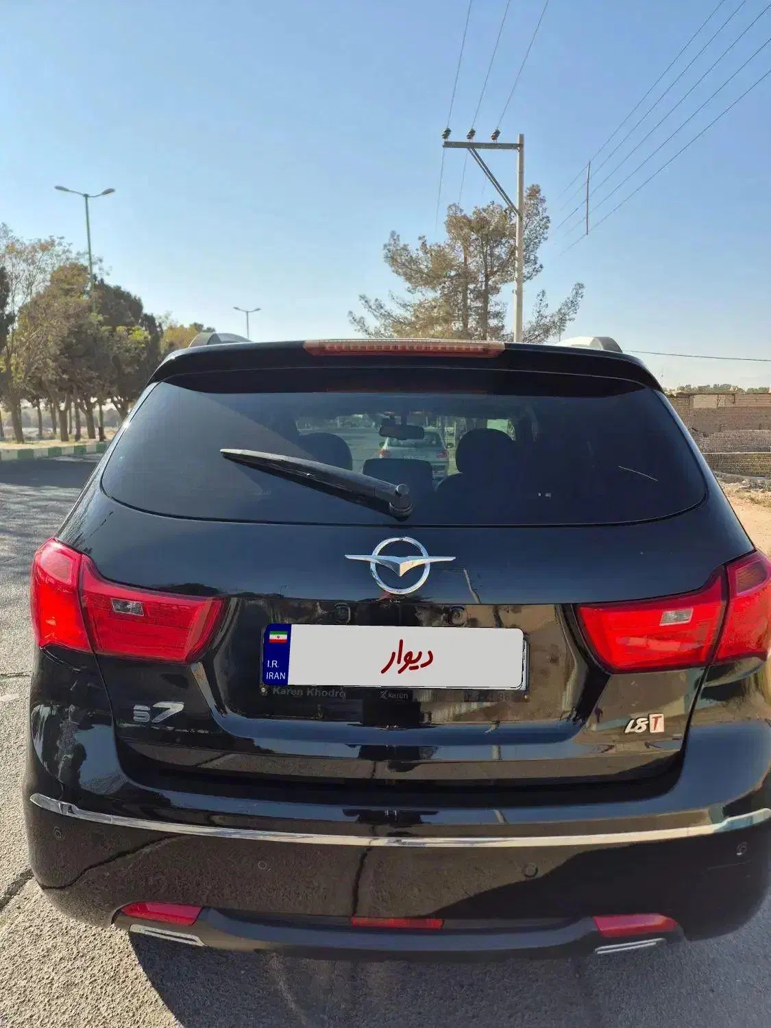 هایما s7 مدل 99|خودرو سواری و وانت|کاشان, عربها|دیوار