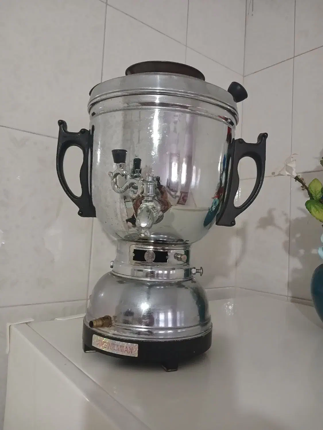 سماور|سماور، چایساز، قهوهساز|دهگلان, |دیوار