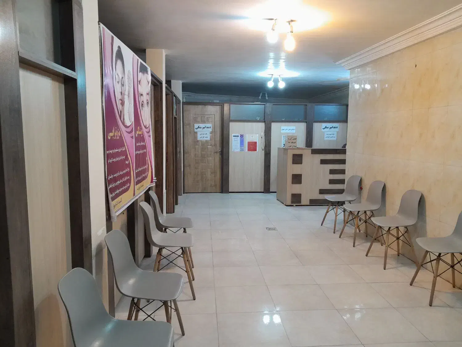 اجاره مطب|اجارهٔ دفتر کار، اتاق اداری، مطب|نیشابور, دارایی|دیوار