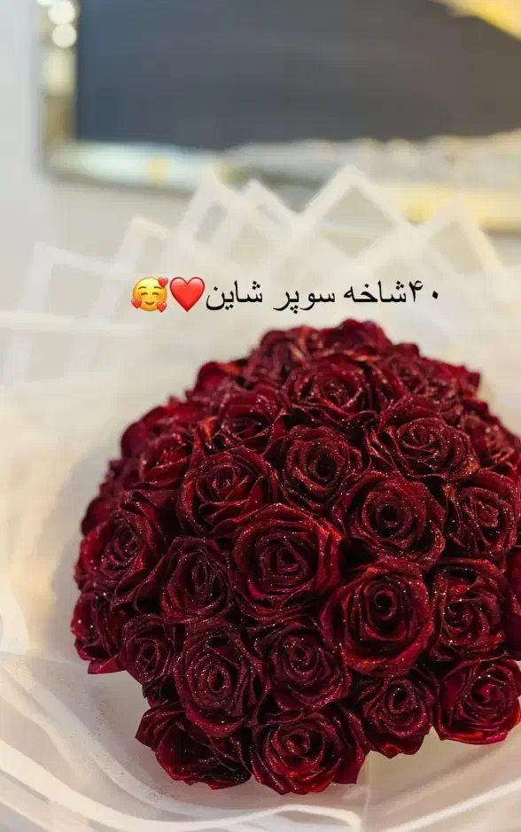 گل ولنتاین|گل مصنوعی|ساوه, |دیوار