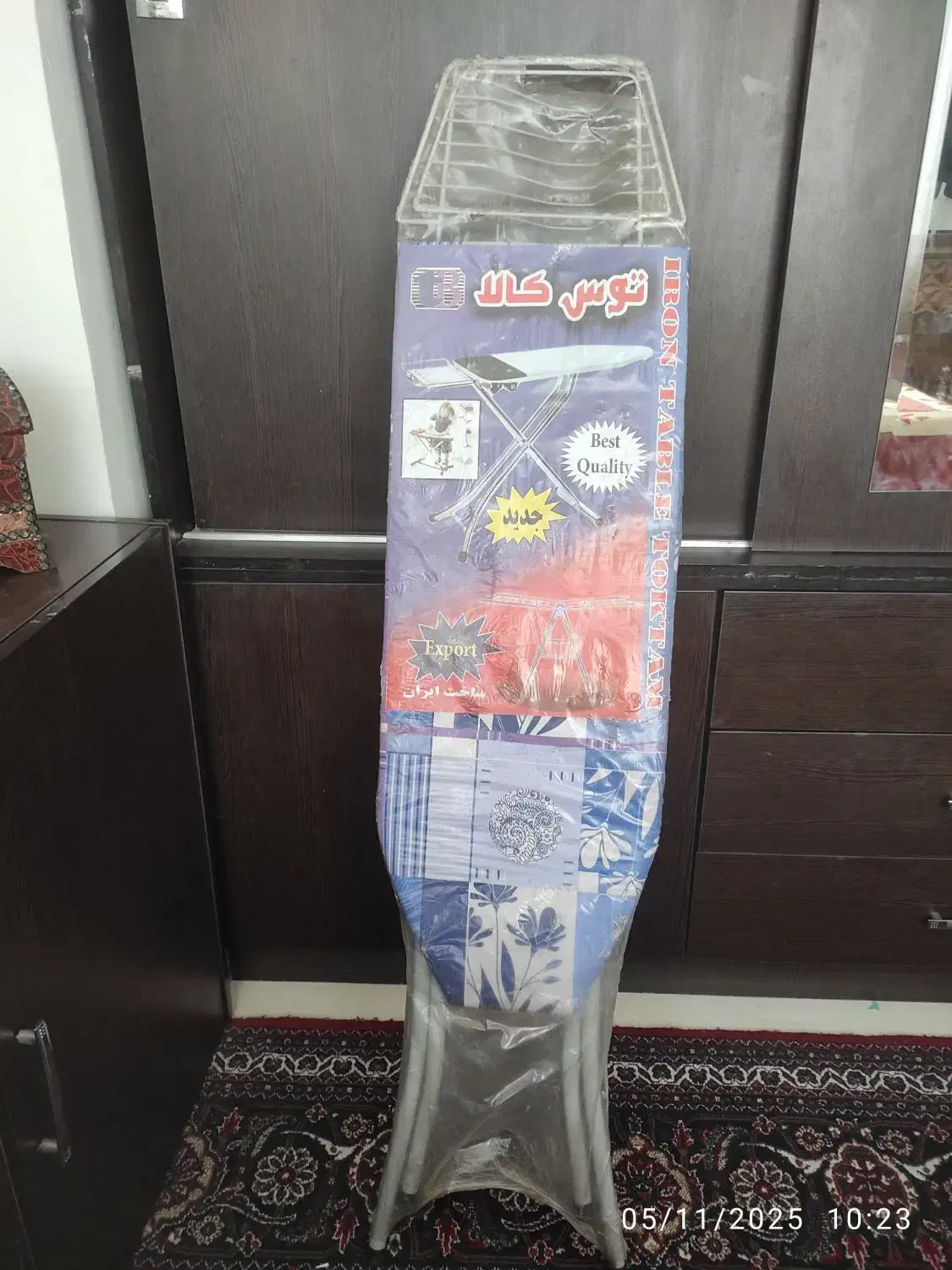 اکبند|اتو و لوازم اتو|اسلامشهر, شهرک واوان|دیوار