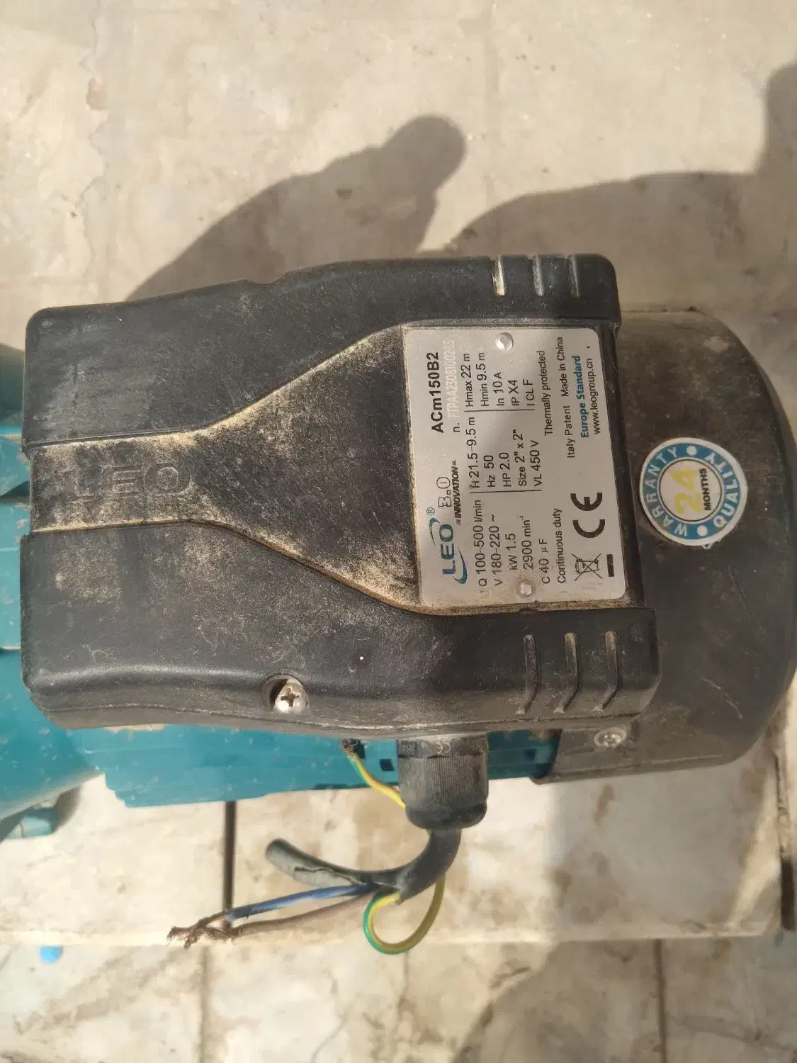 پمپ اب|ابزارآلات|زابل, |دیوار