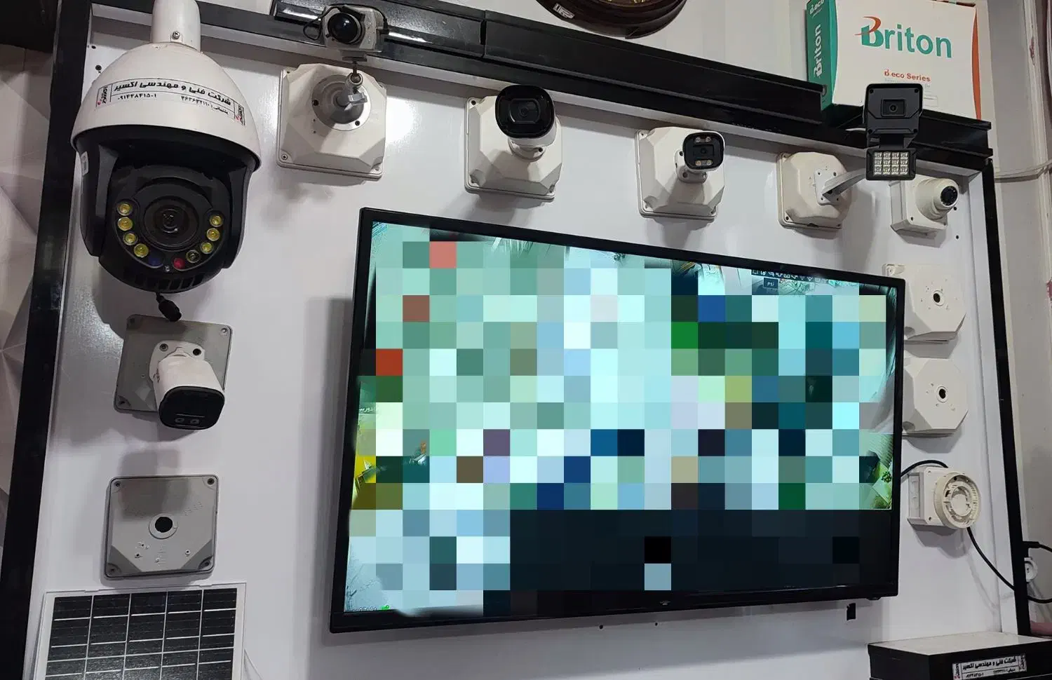 دوربین مداربسته دید در شب رنگی|دوربین مداربسته|خوی, |دیوار