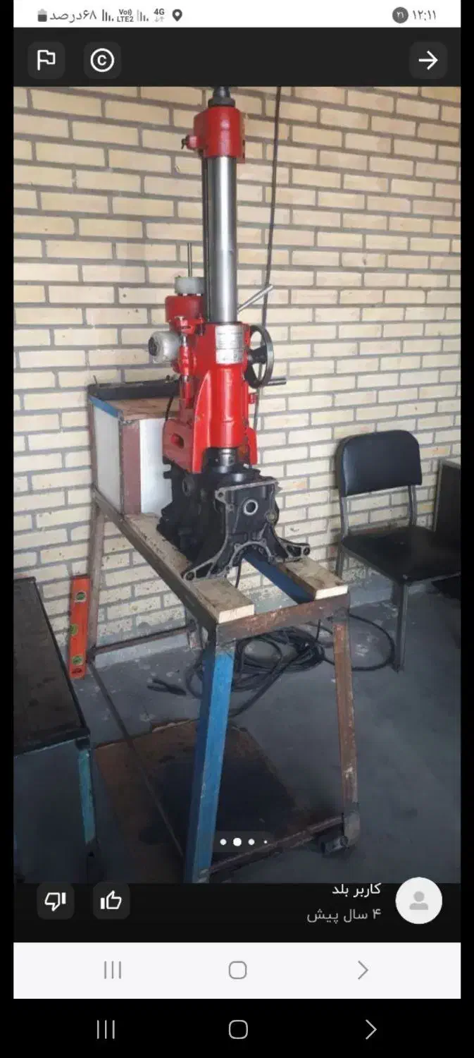 تراشکاری خدمات اتومبیل|خدمات موتور و ماشین|مشهد, شهرک رازی (شهرک غرب)|دیوار