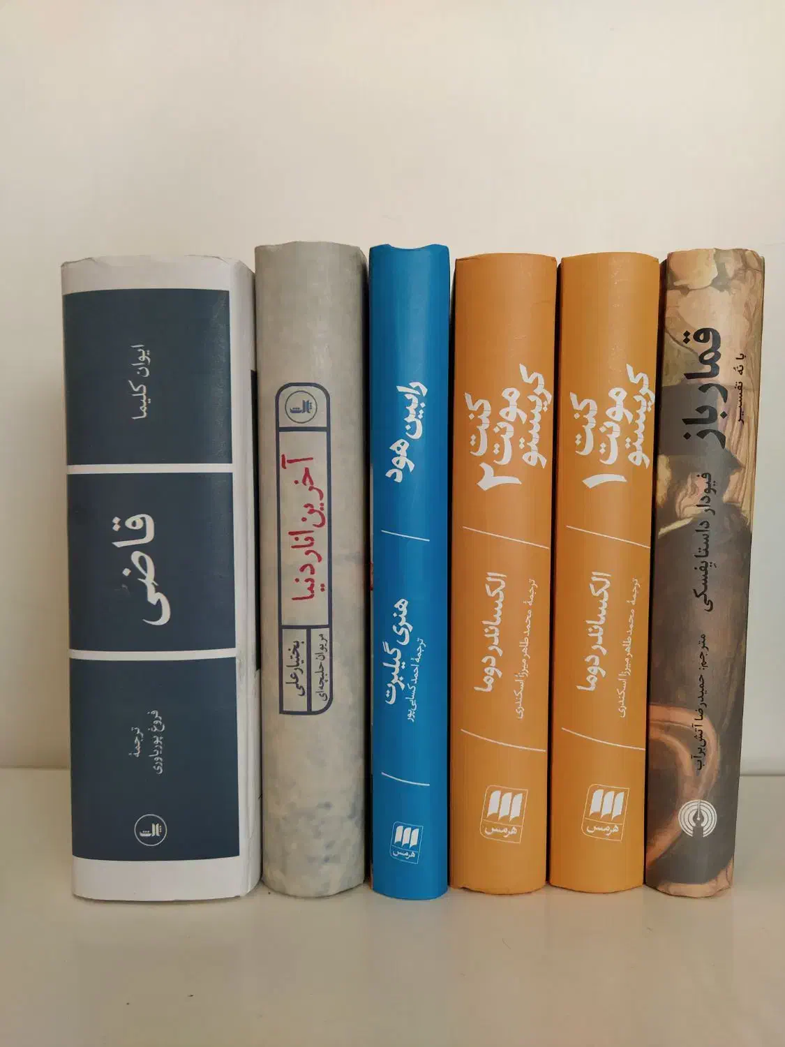 تعدادی کتاب ادبی از ناشران معتبر|کتاب و مجله ادبی|تهران, فلسطین (میدان انقلاب)|دیوار