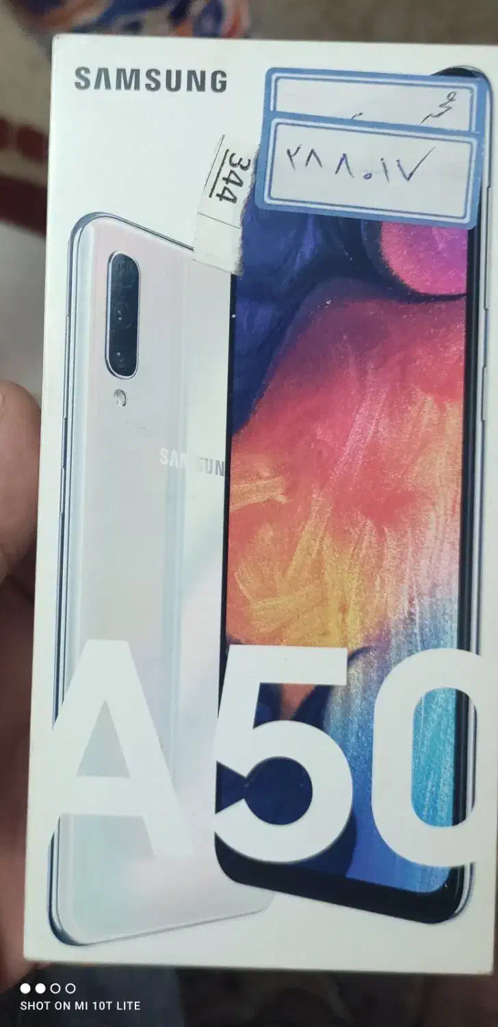 ۲ عدد قاب گوشی a50 بهمراه جعبه|لوازم جانبی موبایل و تبلت|تهران, افسریه جنوبی|دیوار