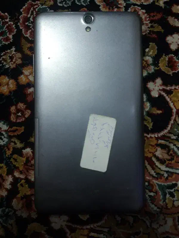 تبلت|تبلت|تهران, افسریه شمالی|دیوار