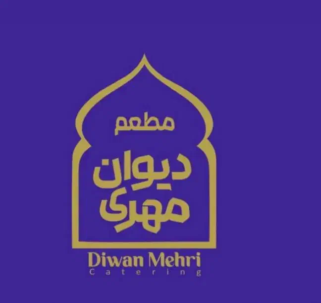 به تعدادی نیروی خانم و آقا برای کار در آشپزخانه|استخدام خدمات فروشگاه و رستوران|بندرعباس, |دیوار