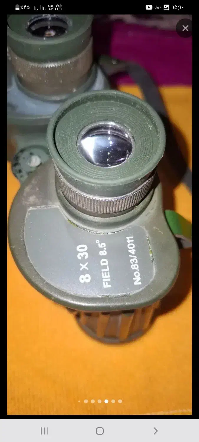 دوربین شکاری گلوری،زوارسکی|کوهنوردی و کمپینگ|زنجان, |دیوار