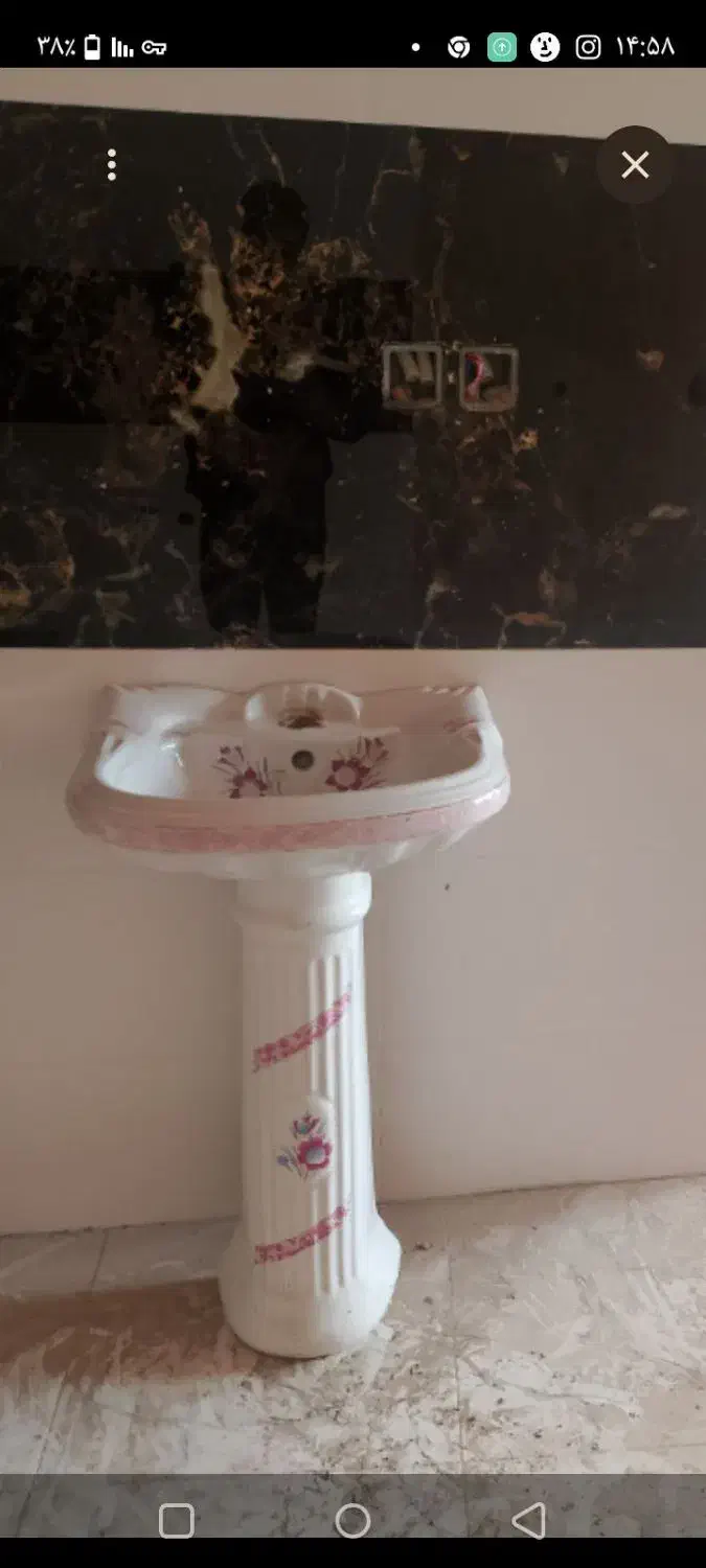 روشویی|لوازم سرویس بهداشتی|مراغه, |دیوار