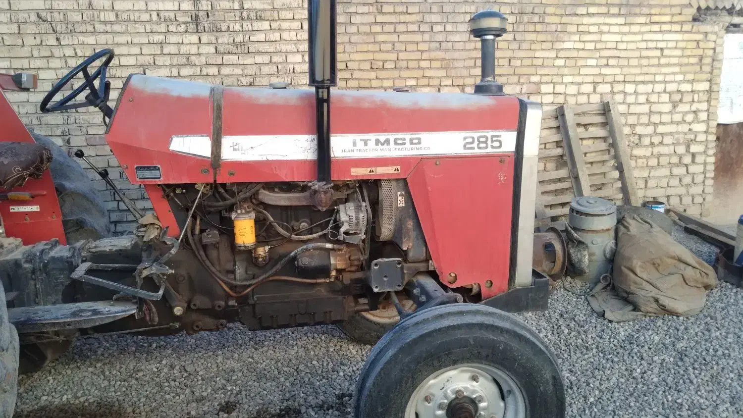 فروش تراکتور فرگوسن ۲۸۵ مدل ۸۷|خودرو سنگین|خانمیرزا, |دیوار