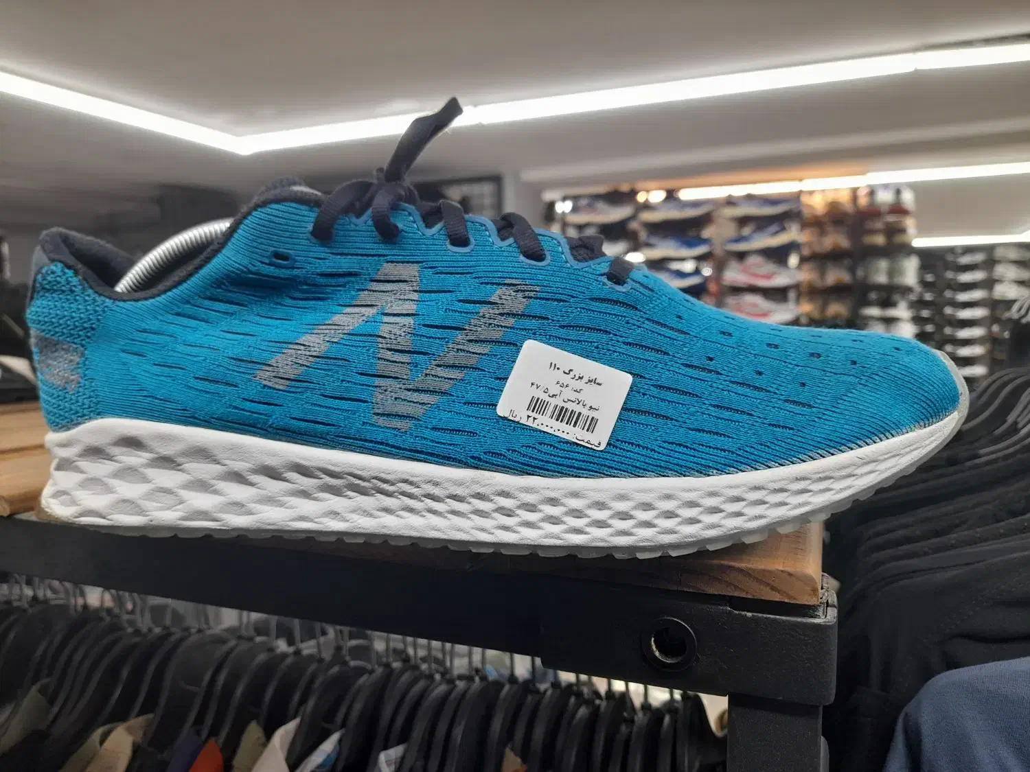 کتونی استوک سایزبزرگا47/5تاسایز50|کیف، کفش، کمربند|بابل, |دیوار