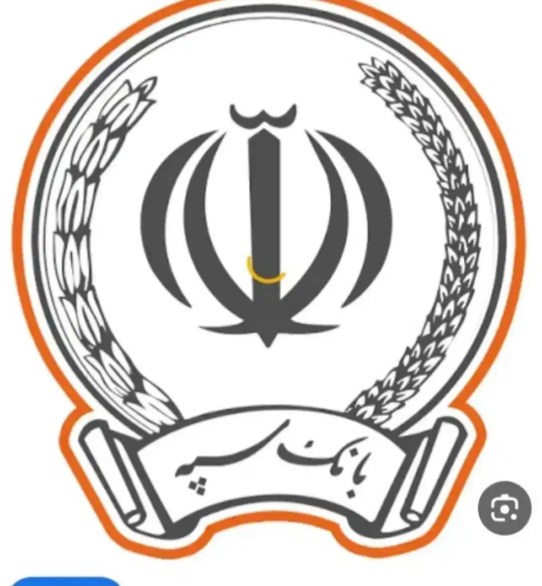 خرید وفروش امتیاز امیدبانک سپه ومهربانی|خدمات مالی، حسابداری، بیمه|مرودشت, ثبت احوال|دیوار