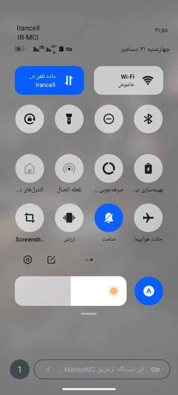 گوشی موبودو k1|موبایل|مشهد, خرمشهر|دیوار