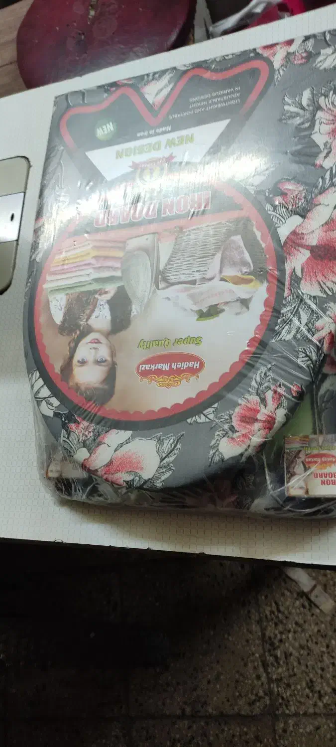 کالا فروش می رسد|تشک تختخواب|اراک, |دیوار