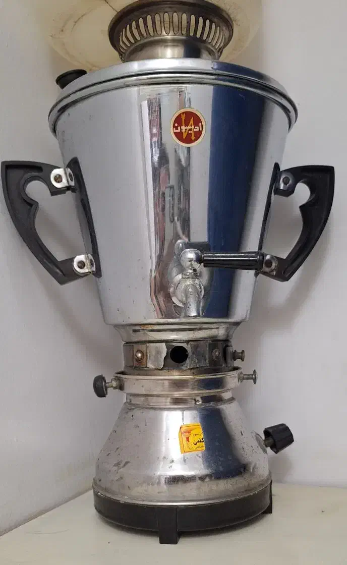 سماور گازی قدیمی|کلکسیون اشیاء عتیقه|گرمدره, |دیوار