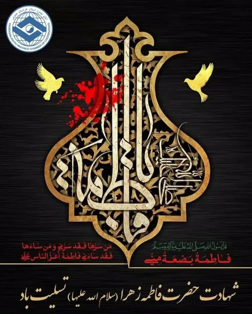 خانه نقلی ۱۰۸برای فروش|فعالیت داوطلبانه|دوگنبدان, |دیوار