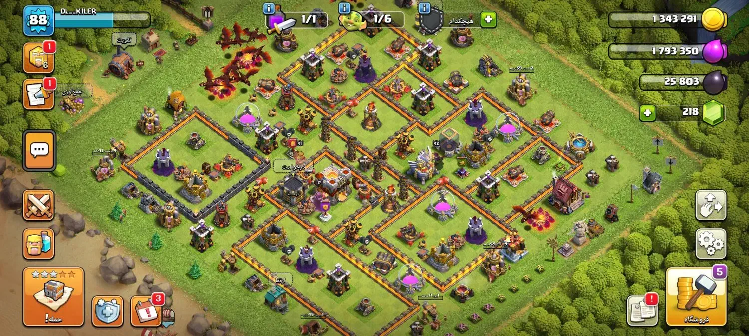 اکانت کلش|کنسول، بازی ویدئویی و آنلاین|خوی, |دیوار