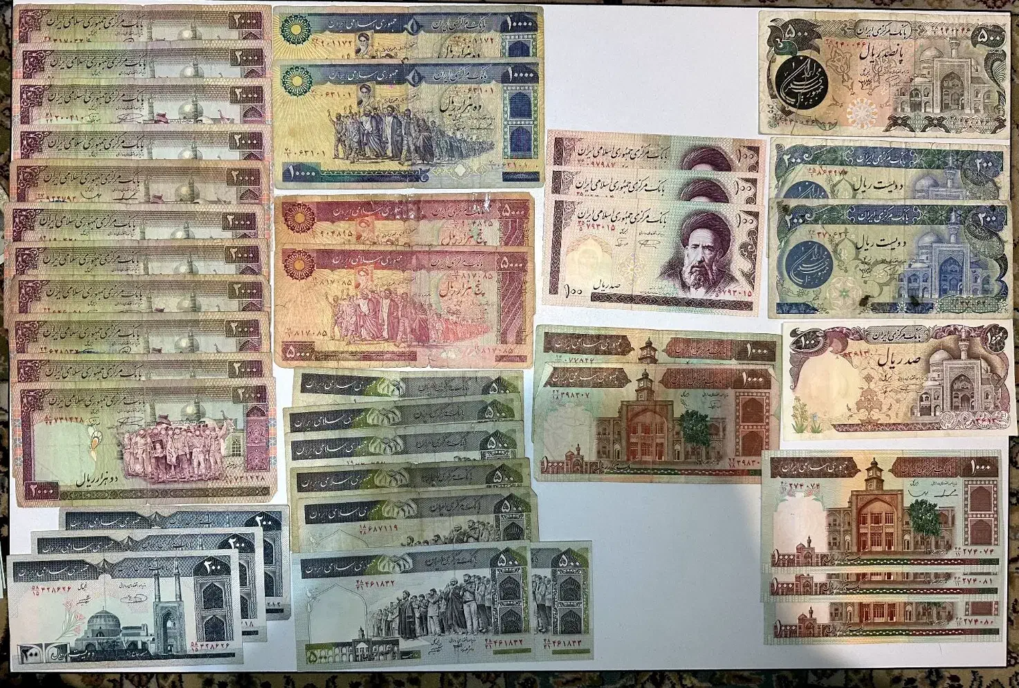 آلبوم اسکناس جمهوری|کلکسیون سکه، تمبر، اسکناس|کرمانشاه, |دیوار