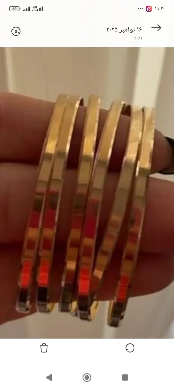 فوری|جواهرات|برازجان, |دیوار