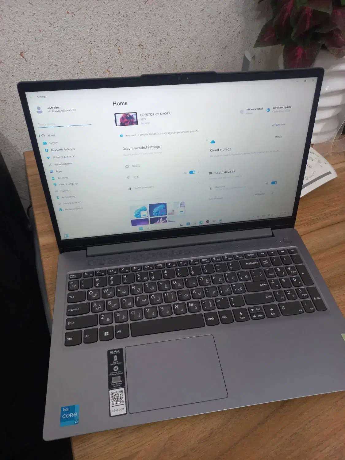 لپ تاپ Lenovo|رایانه همراه|دوگنبدان, |دیوار