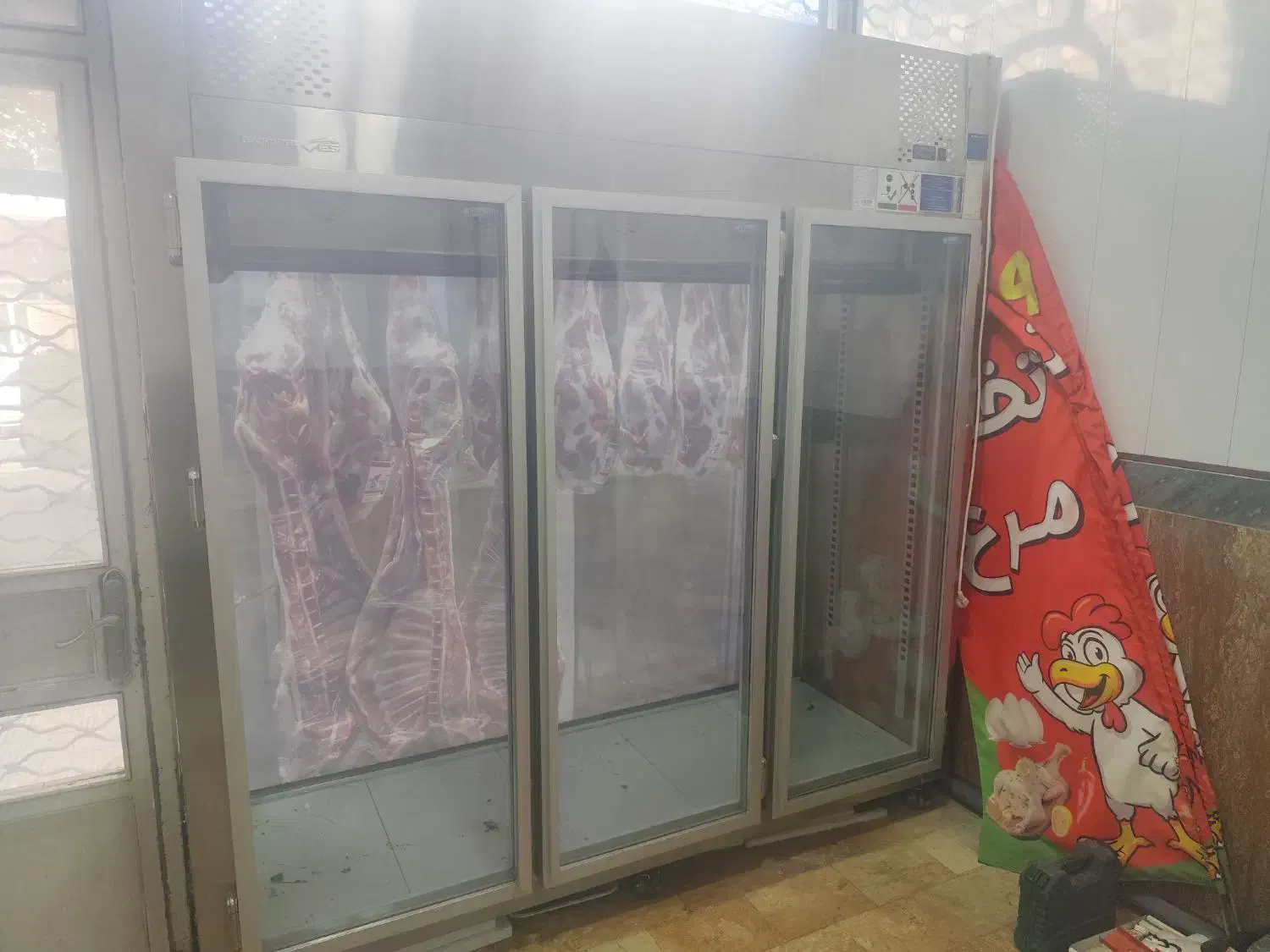 یخچال|فروشگاه و مغازه|هادی شهر, |دیوار