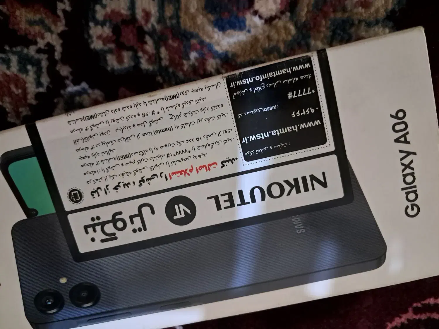 گوشی سامسونگ نو|موبایل|تهران, اختیاریه|دیوار