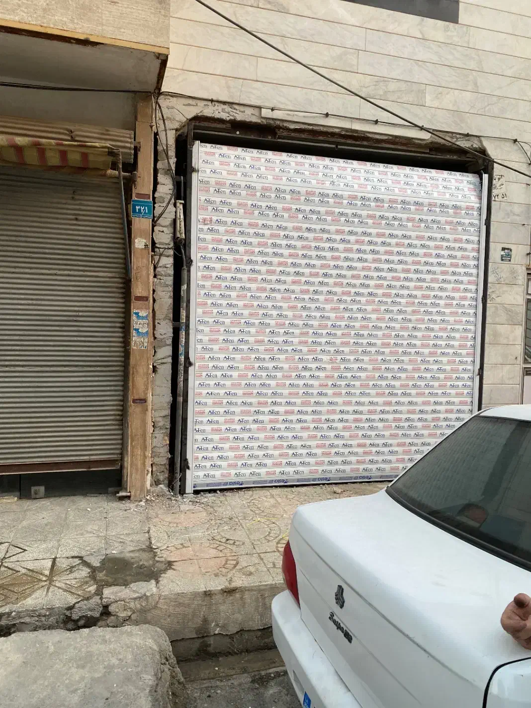 تعمیرات فروش نصب کرکره برقی|خدمات پیشه و مهارت|چهاردانگه (تهران), |دیوار