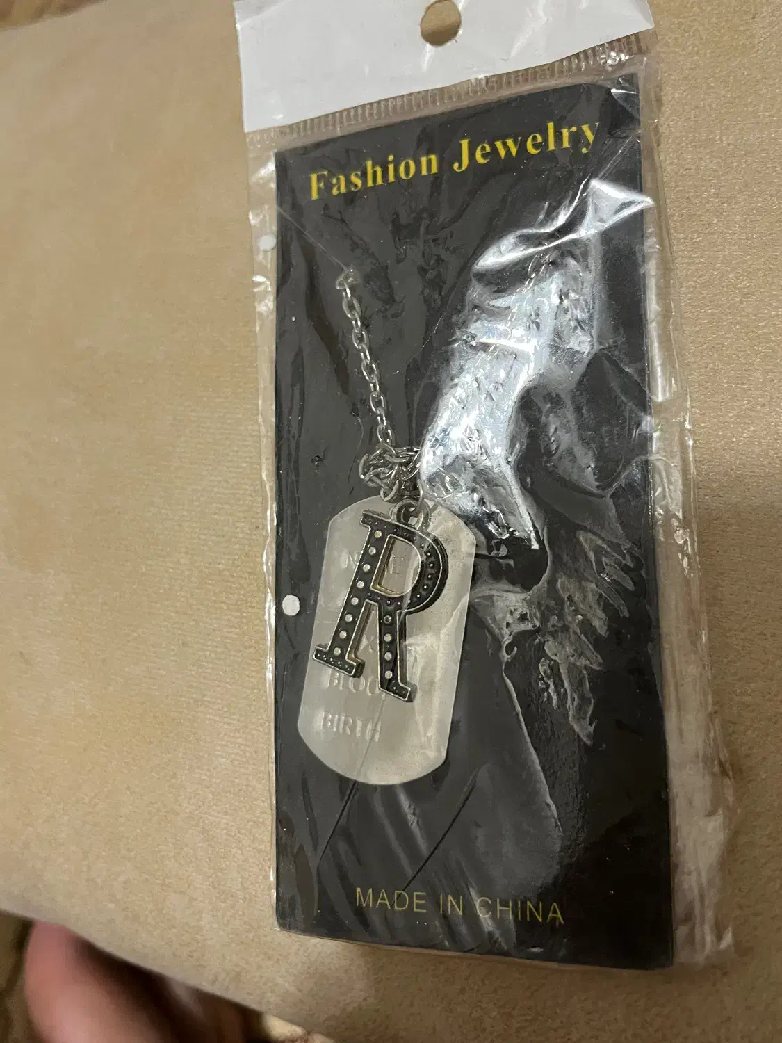 بدلیجات|بدلیجات|شاهین‌شهر, نظامی|دیوار