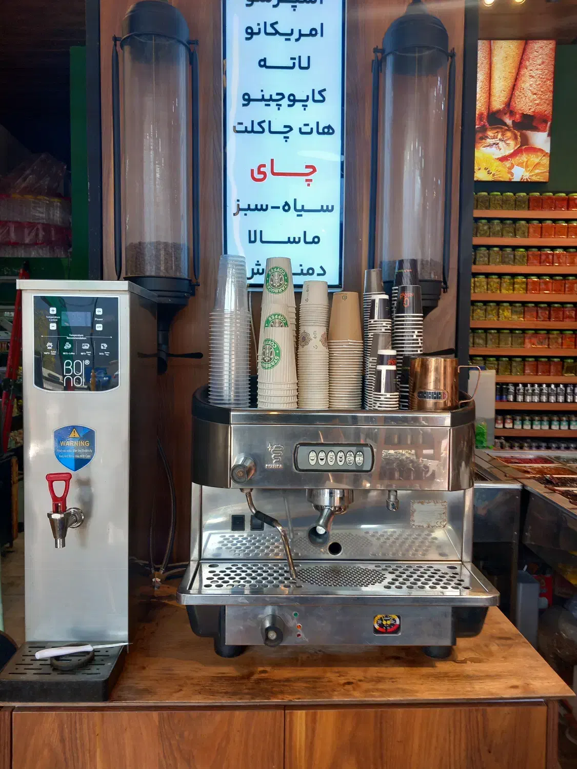 اسپرسوساز صنعتی تک گروپ|کافی‌شاپ و رستوران|چالوس, |دیوار