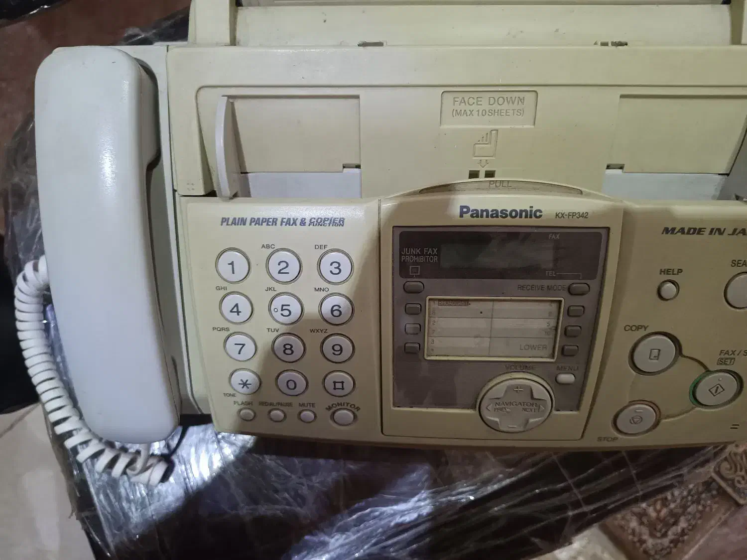 تلفن پاناسونیک فکس یک میلیون و هشتصد هزار تومان|پرینتر، اسکنر، کپی، فکس|اصفهان, ملاصدرا|دیوار