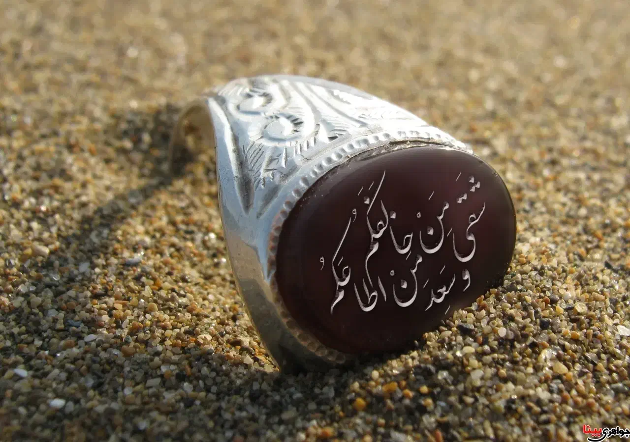 انگشتر عقیق سرخ مشکی کله قندی ارتفاع دار|بدلیجات|سنگر, |دیوار