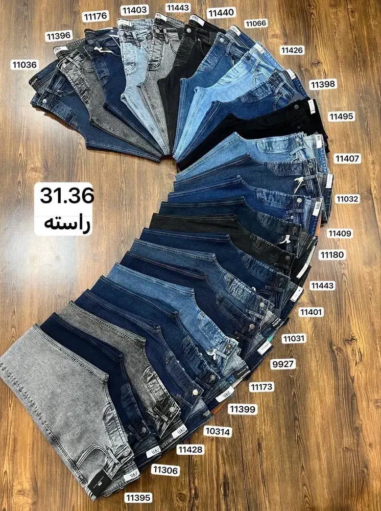 شلوار جین یا لی جنس خوب با قیمت فوق العاده|لباس|اصفهان, چرخاب|دیوار