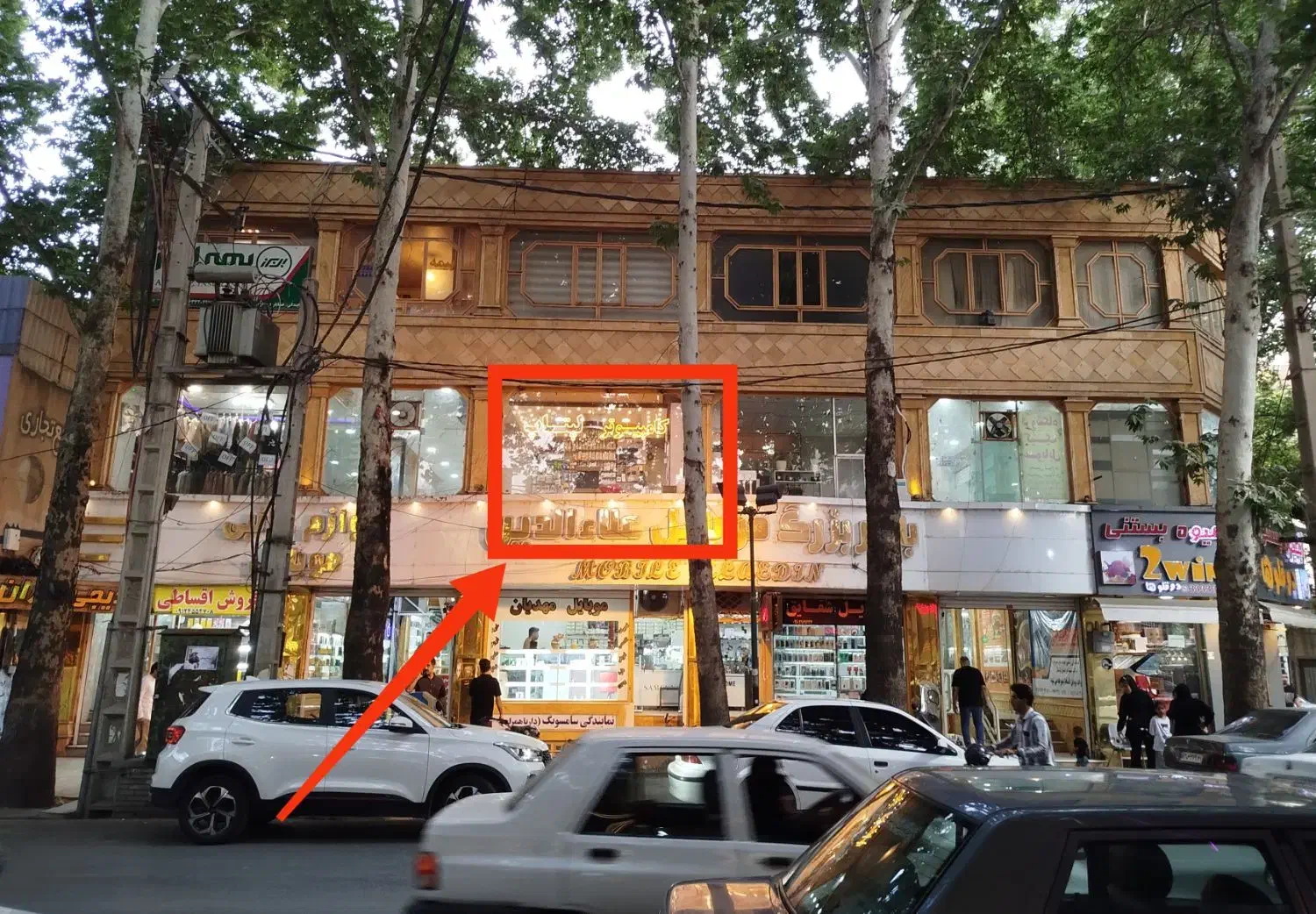 لپتاپ آکبند Asus TUF Gaming نسل 14|رایانه همراه|خرمآباد, |دیوار