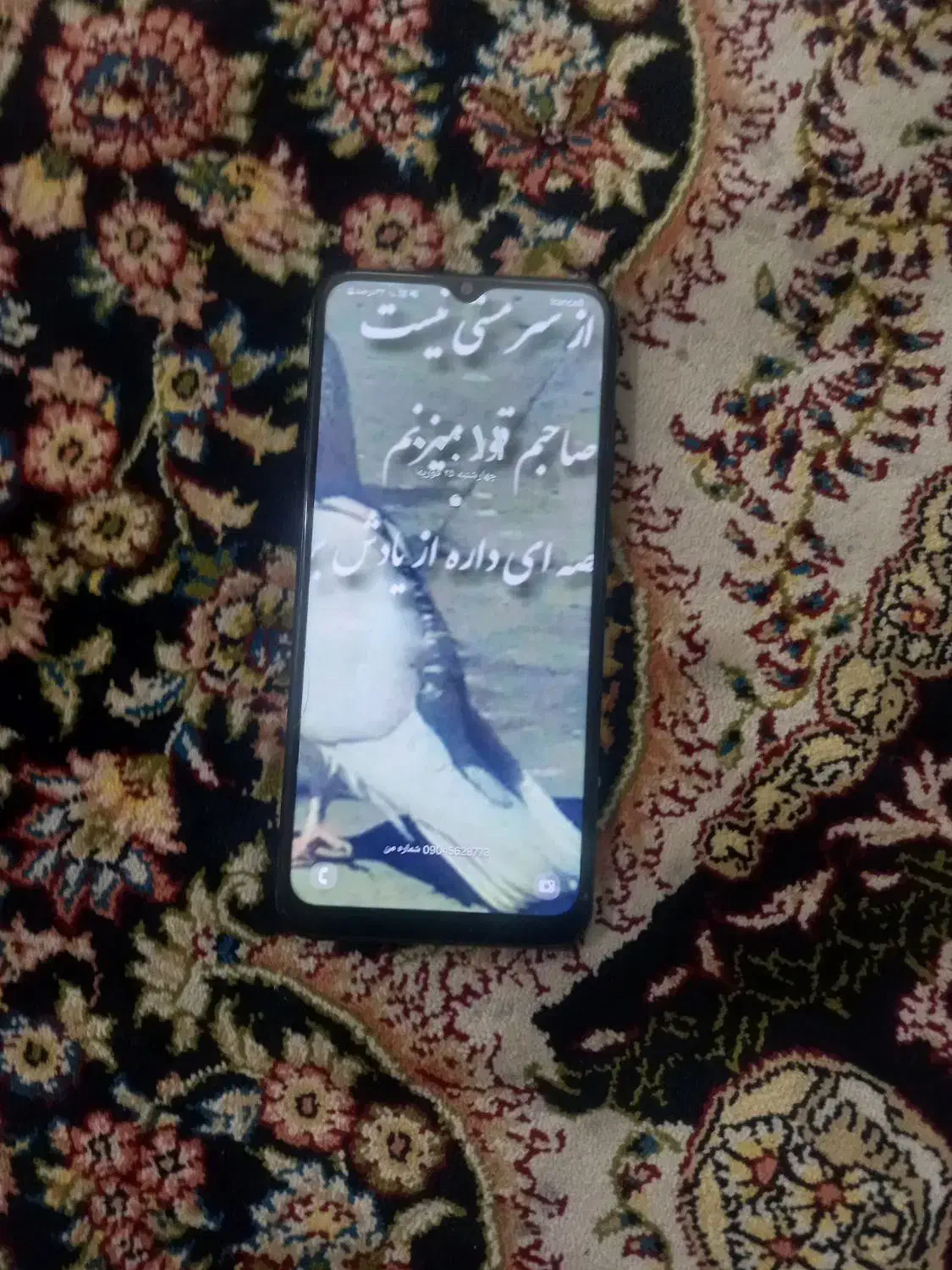 گوشی a۰۴ه‌ای|موبایل|اهواز, کوی رمضان|دیوار