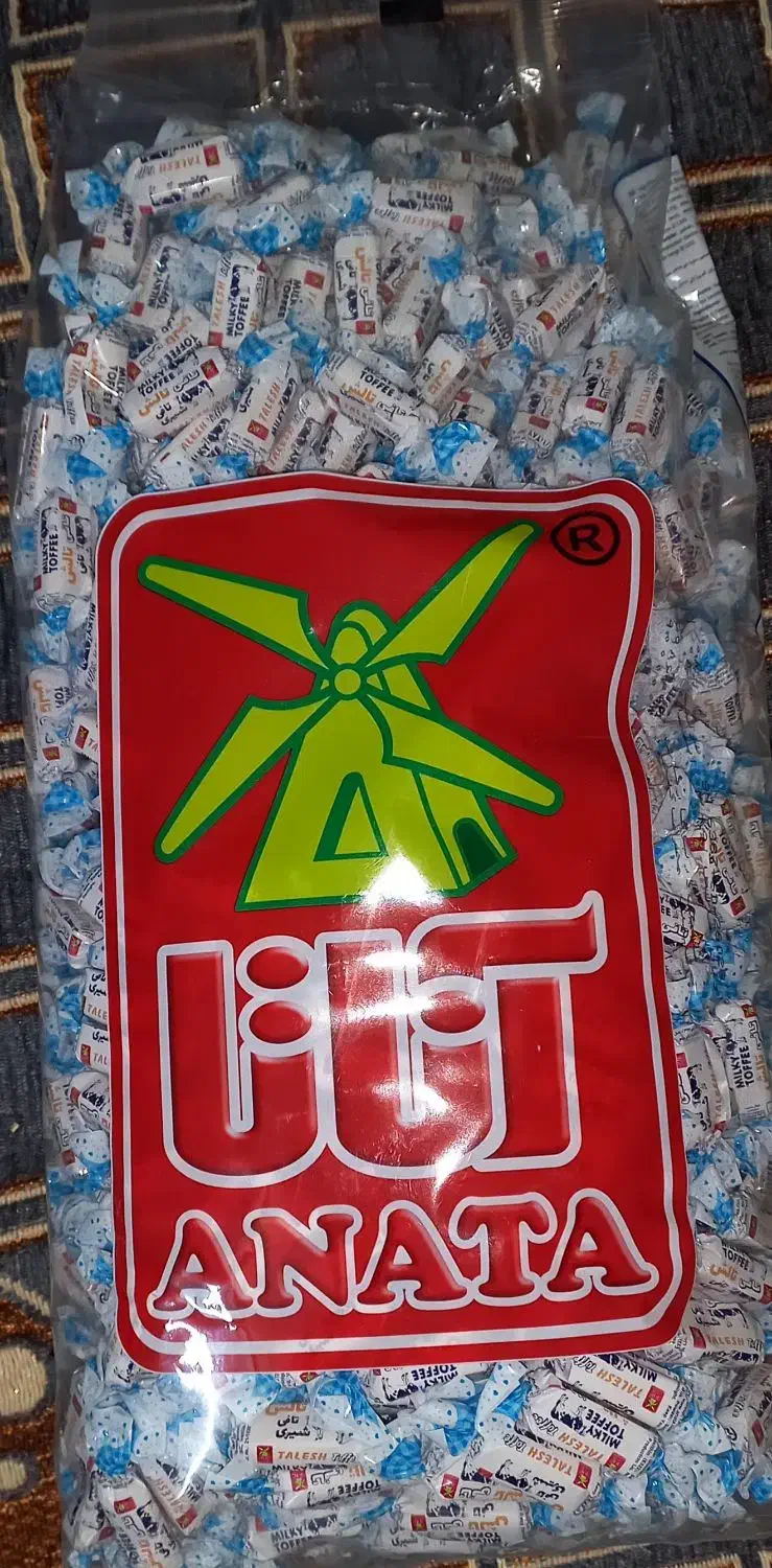 شکلات|عمدهفروشی|بجنورد, |دیوار