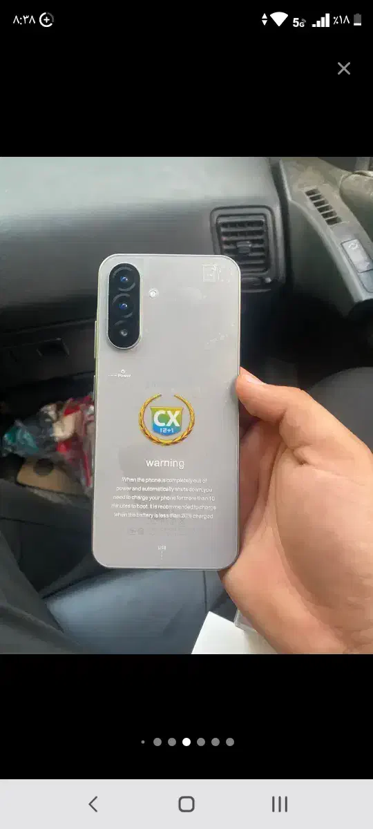 گوشی a56 نو|موبایل|گرگان, |دیوار